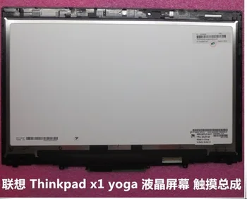 

For Lenovo Thinkpad X1 Yoga LED LCD 14" WQHD Touch Screen Assembly New 2560*1440 with frame