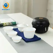 Tea Set Suit Ceramic Travel Home Office Cup Container with Bag Tea Sets A Pot Two Cups Portable Teapot Cup