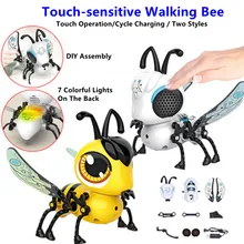 STEM assemblé à monter soi même, jouet électronique éducatif, abeille, Interaction Parent enfant, éclairage sonore, changement de sensation tactile, cadeau pour enfant
