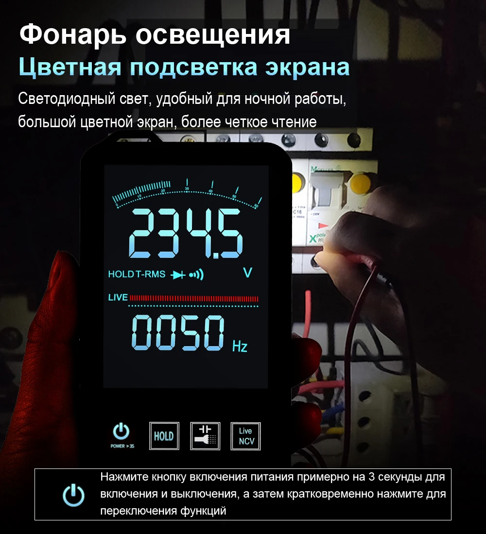 017-RU