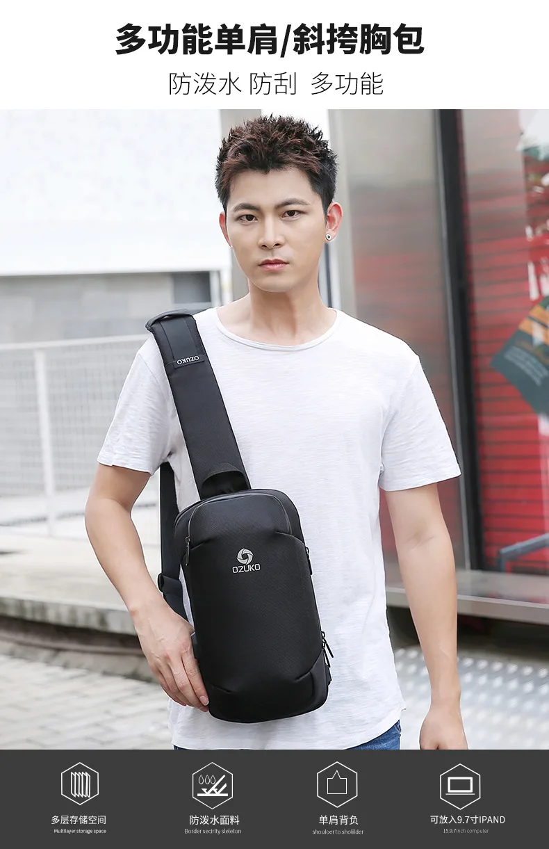 New Usb Fashion Chest Bag Business Casual Men's Chest Bag Large Capacity Multi-function Waterproof One Shoulder Crossbody Bag