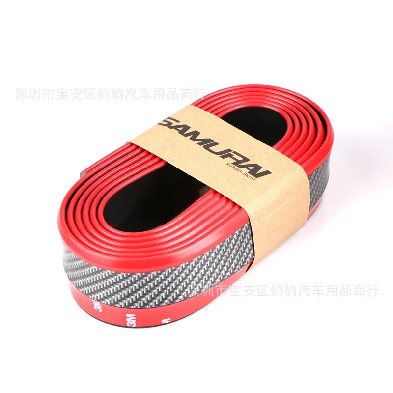 Double Color Carbon Fiber Pattern Anticollision Block Glue Does Not Fade Car Rubber Skirt Front Lip Front Shovel Surrounded Anti