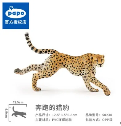 69597AAD-A23E-417C-99D2-FD5EA40178E3