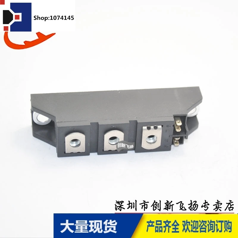 MCC94-24IO1B 94A-2400V/