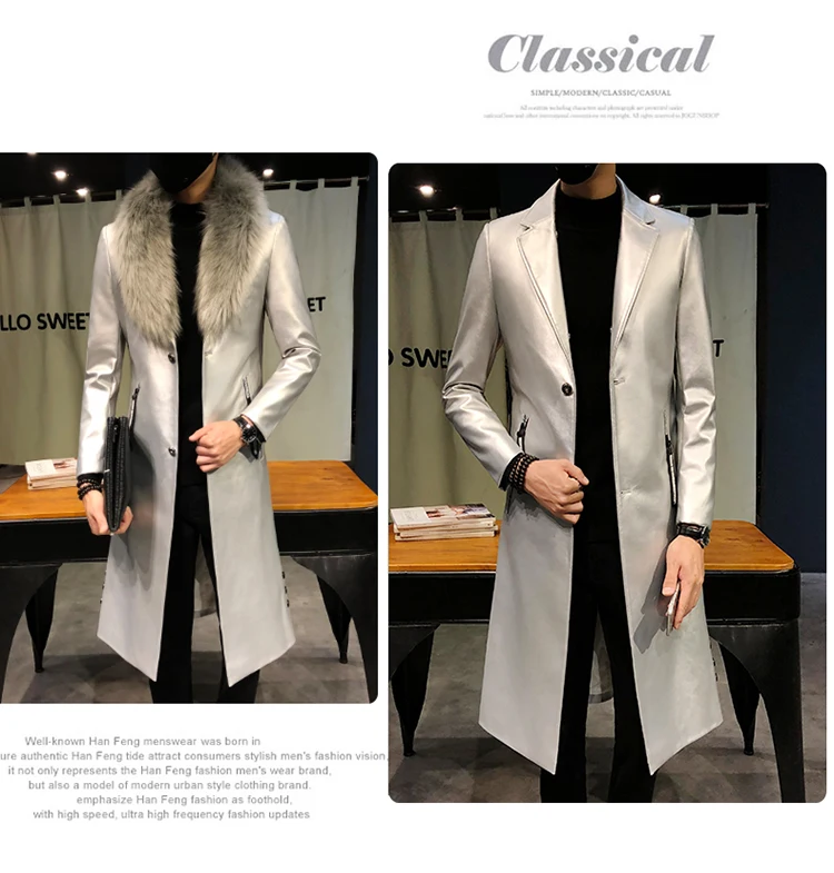 Мужские пальто, роскошные длинные золотые пальто Veste Homme, приталенные пальто Chaqueta Cuero Hombre, большой меховой воротник, мужские пальто из искусственной кожи