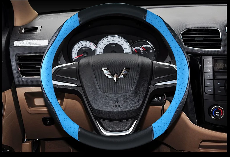 Wuling Hongguang S Чехол рулевого колеса автомобиля четыре сезона универсальный захват покрытие автомобиля внутренняя отделка поставки изменение украшения