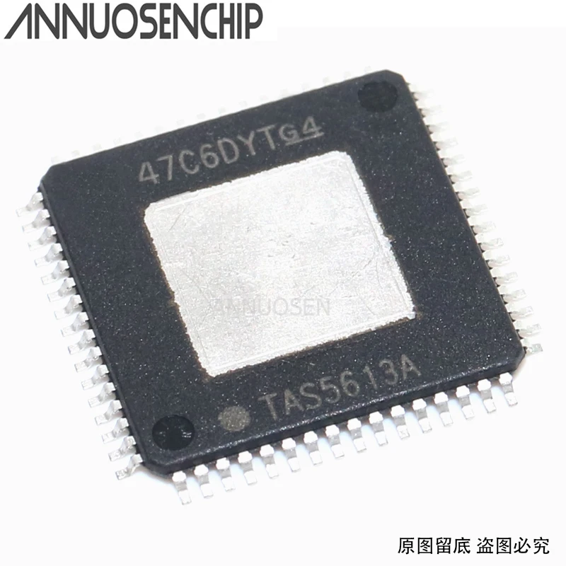 1 шт. TAS5613A TAS5613APHDR TAS5613 HTQFP-64 и