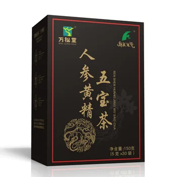 

Five Treasures Men's Holy Tea Yiben Shengbao Tea Wansongtang Bag Tea Processing 2020 Packaging 5G * 30 Bags 350 White 99 150