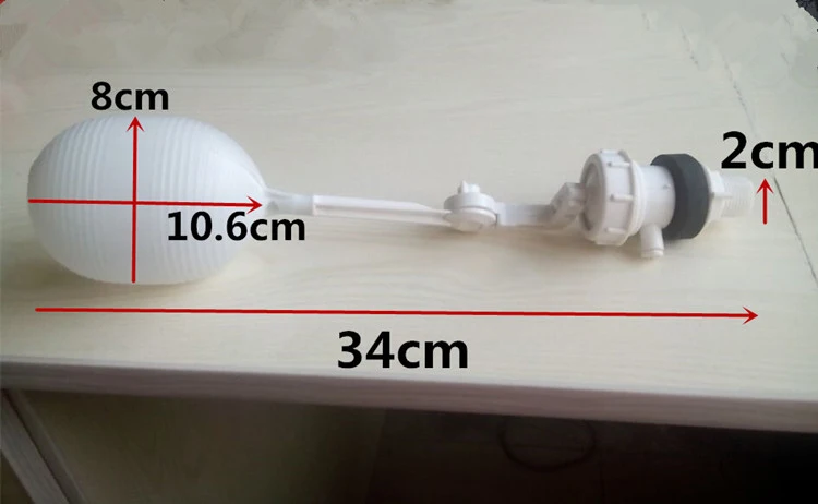 Рисунок 2 - Регулируемый Автоматический Поплавковый