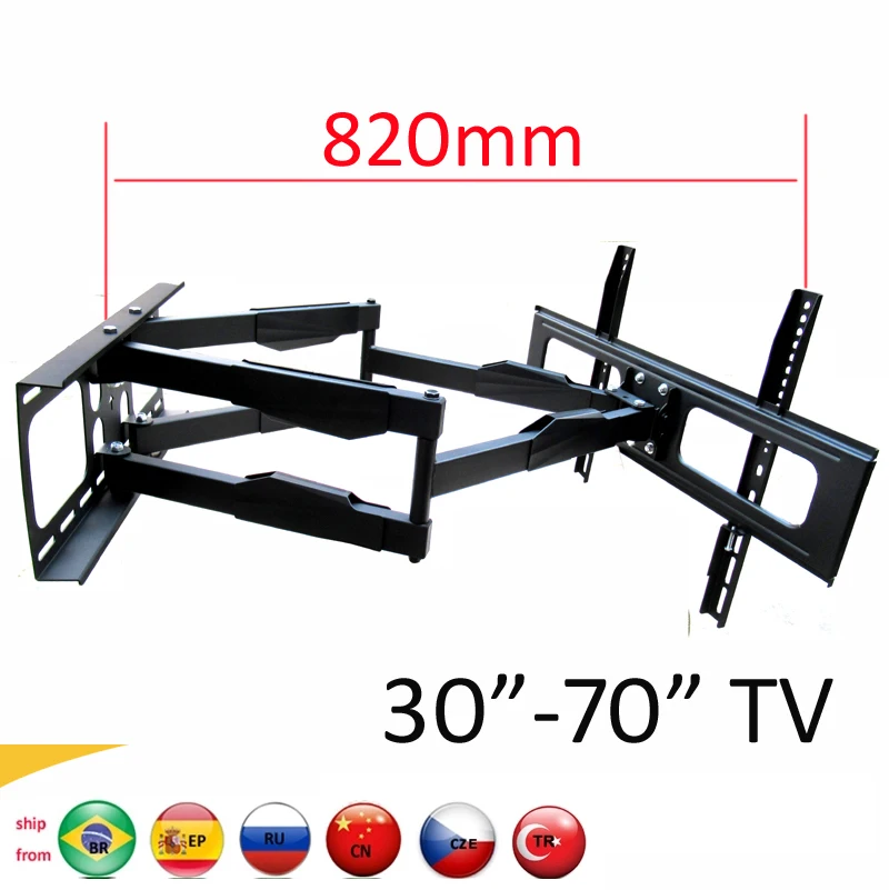 Billige (NEUE) DL D A64L 60kg 70 \