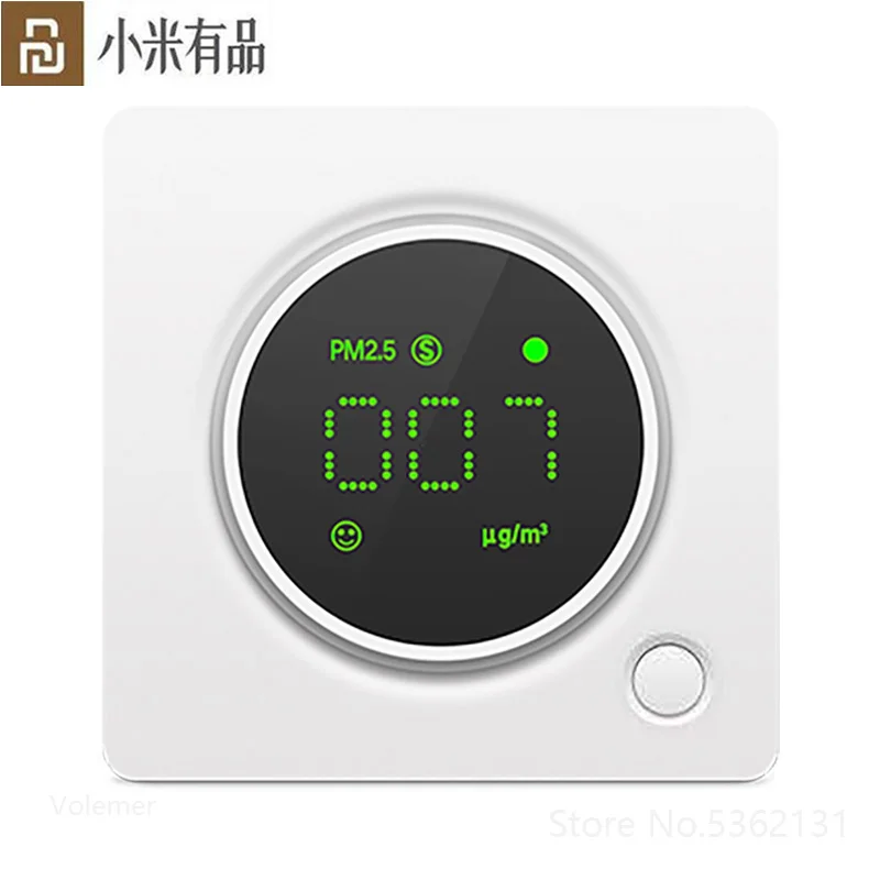 Датчик Youpin GMAIR PM2.5 детектор воздуха pm 2 5 контроль качества высокоточный лазер для