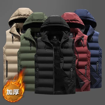 

Free Shipping Vest Men Slim Fit 2018 Hot Sale Detachable Hooded WaistcoatWinter Warm Windbreak Men Vest Plus velvet