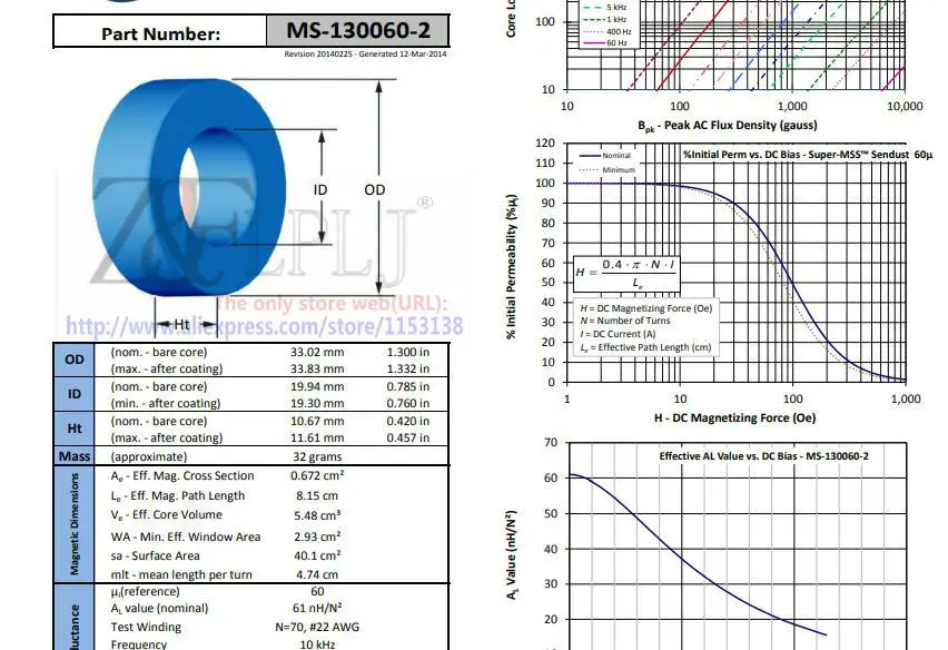 MS-130060-2 MS-130060 61nH Ferrosilicon magnetic ring 20PCS/LOT
