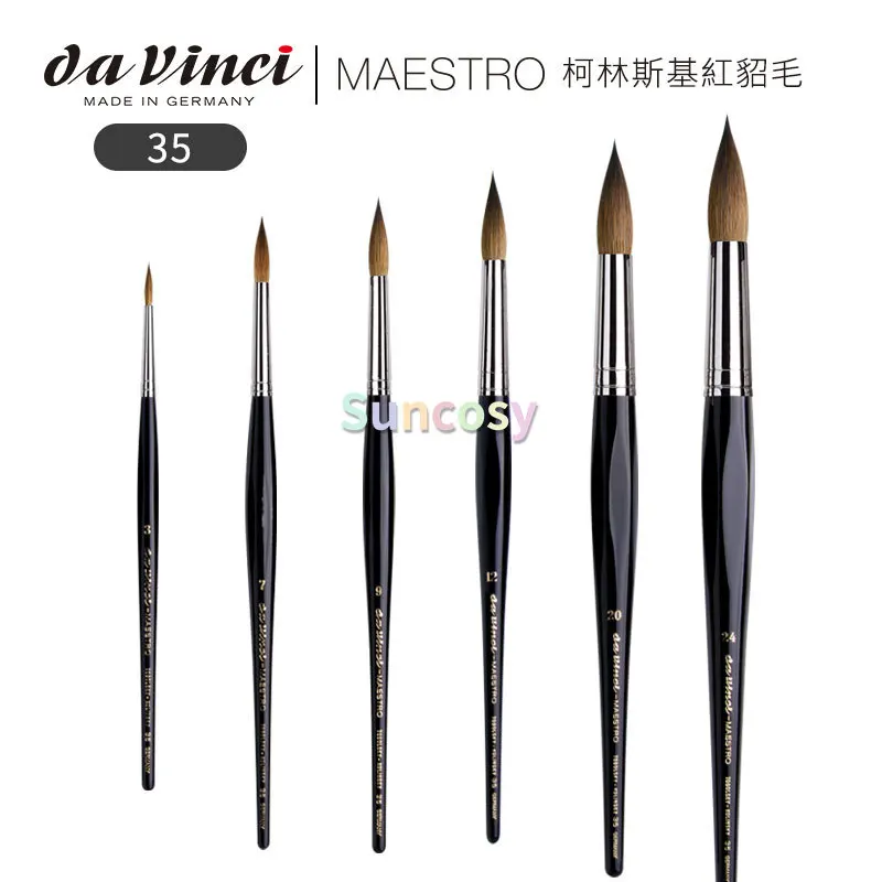 Кисть водная da Vinci серии 35 Maestro круглая длинная конусная колонковая красная