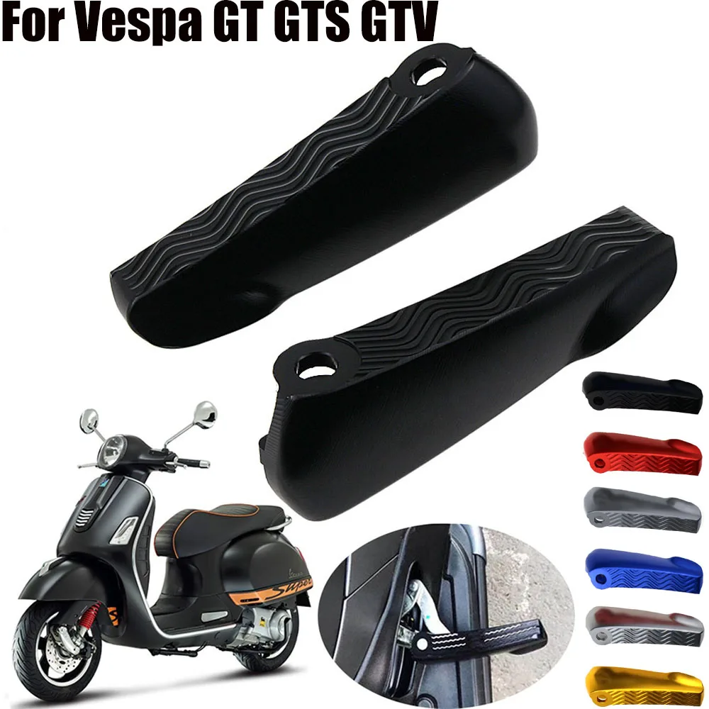 Для VESPA GTS 300ie Super Touring 125ie 125 Euro 3 250 ABS 150 мотоциклетные складные Подножки колышки
