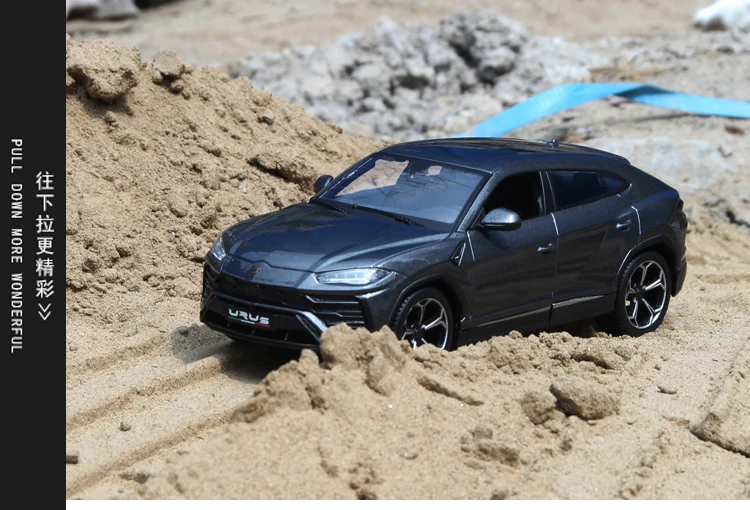 Maisto 1:24 Lamborghini Bison URUS SUV, сплав, гоночный автомобиль-трансформер, модель автомобиля, моделирование, украшение автомобиля, коллекция, Подарочная игрушка