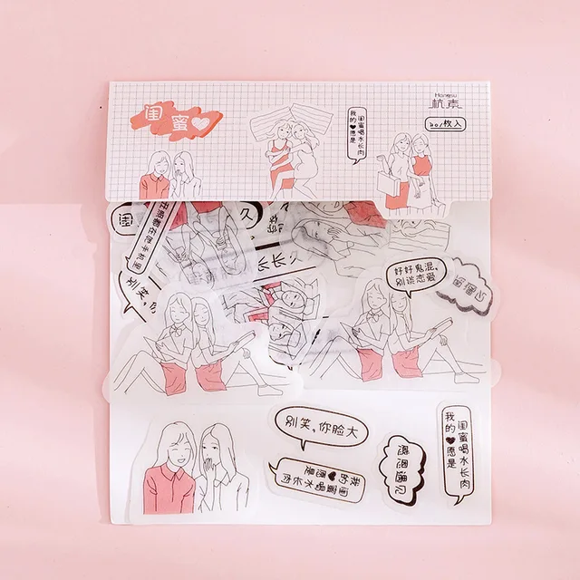 80 pcs/bag Japanese Stationery Stickers Cute Cat Sticky Paper Kawaii PVC Diary Bear sticker For Decoration Diary Scrapbooking 16