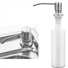 Многоразовый дозатор мыла для раковины, бутылка для выдавливания домашнего кухонного моющего средства, банка для вспенивания