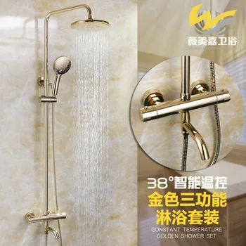 

Plumbing sanitary ware wholesale spring shower thermostatic valve core suit all golden copper tap shower shower set