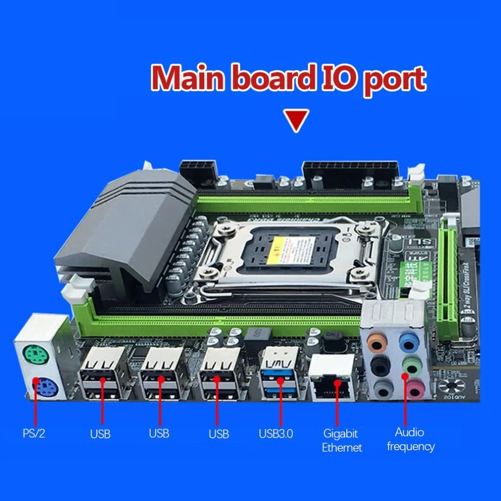 X79T Роскошные охлаждения большой материнской набор CPU E5-2620 шесть основных 12 линии 16G памяти