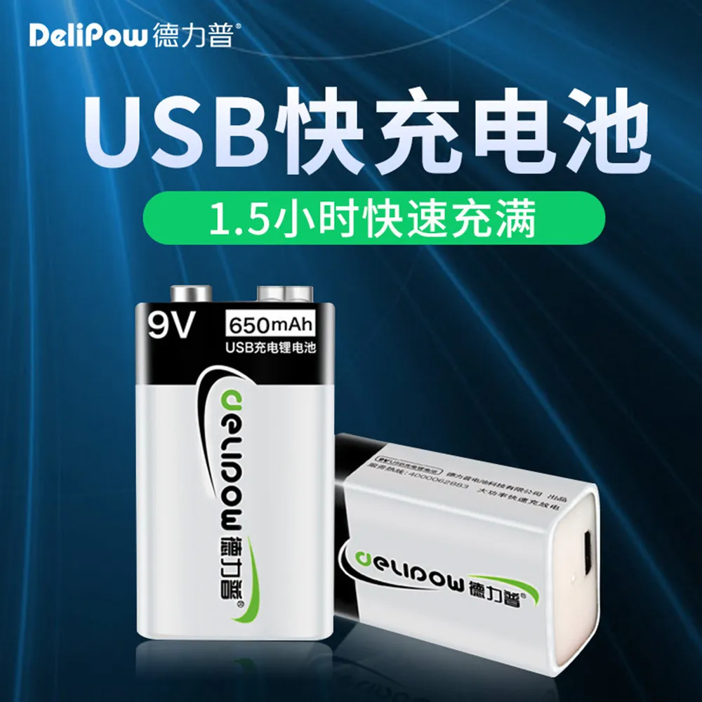 10329511356_1911837573_副本