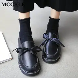 MCCKLE/осенние женские туфли-лодочки женские туфли из лакированной кожи с круглым носком, на низком квадратном каблуке, без шнуровки, женская