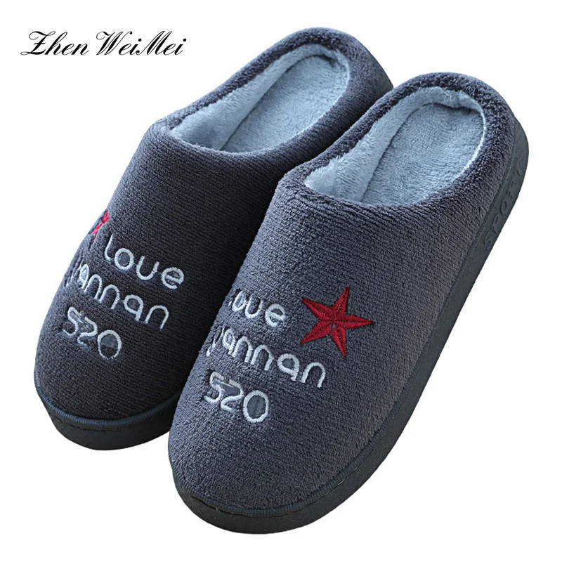 Тапочки нескользящая обувь женская домашняя Новинка зимние милые пушистые