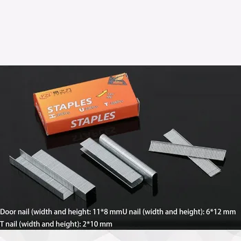

1000Pcs T-Type U-type Door-Type Staples Reinforcement Nail Wire Fixing Snags Woodworking Accessories