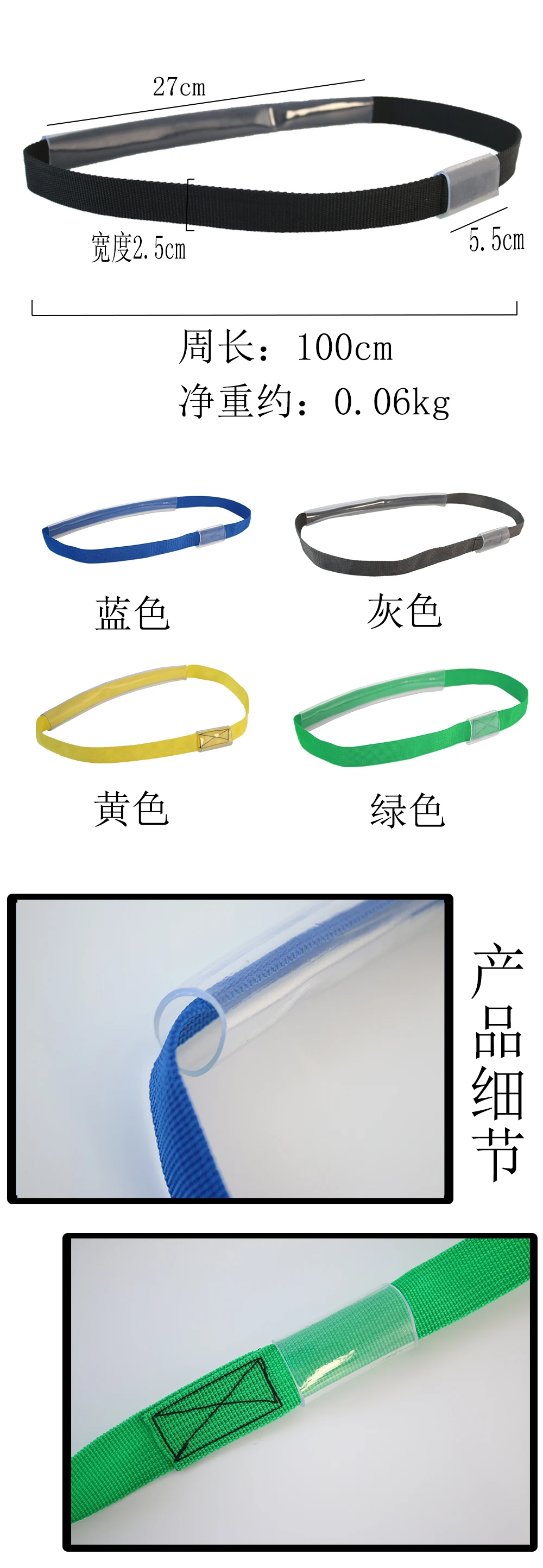 未标31
