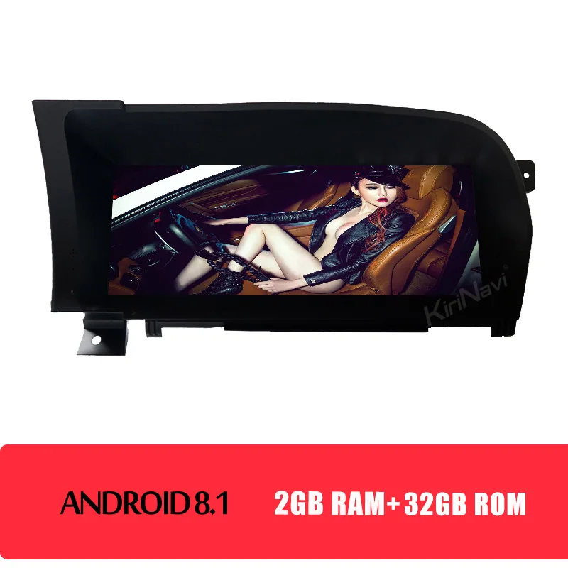 KiriNavi 10,2" Восьмиядерный Android 8,0 автомобильный Радио gps навигатор для Mercedes Benz S класс W221 W216 автомобильный Dvd мультимедийный плеер - Цвет: android car radio