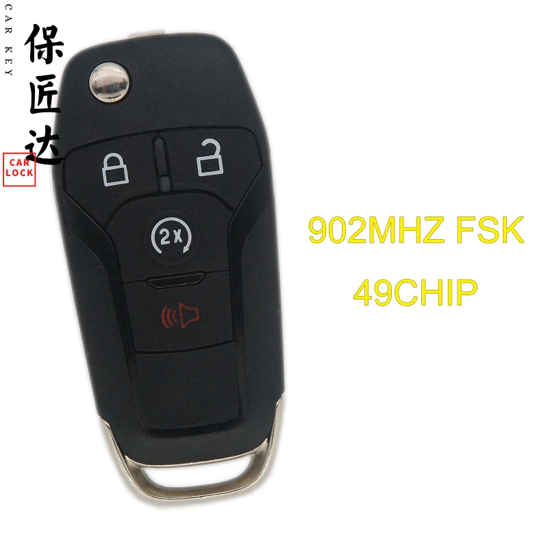 Автомобильный ключ BaoJiangDd подходит для Ford Fusion 2013-2015 Fiesta Mustang F150 F250 F350 Explorer