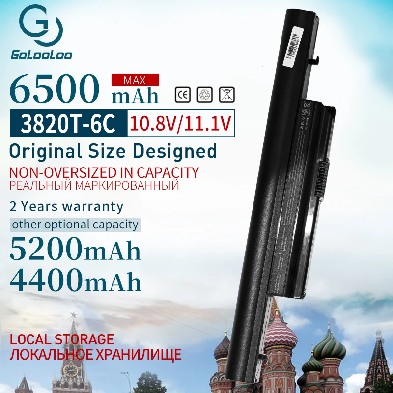 Аккумулятор Golooloo для ноутбука Acer Aspire 3820T 4820 5820T 4745 4553 4625 4820G 7250 7745 7739 5745 AS10B73 AS10B75