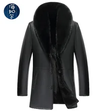 Повседневное теплое кожаное пальто с большим шерстяным воротником новая модная ветронепроницаемая мужская одежда средней длины со съемным мехом M-XXL