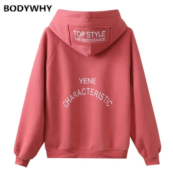 

Women Letter Hoodies Hooded Tops Sweatshirt Tracksuit Long Sleeve Solid Color Sportswear Coat Pullovers Loose Fashion Casual