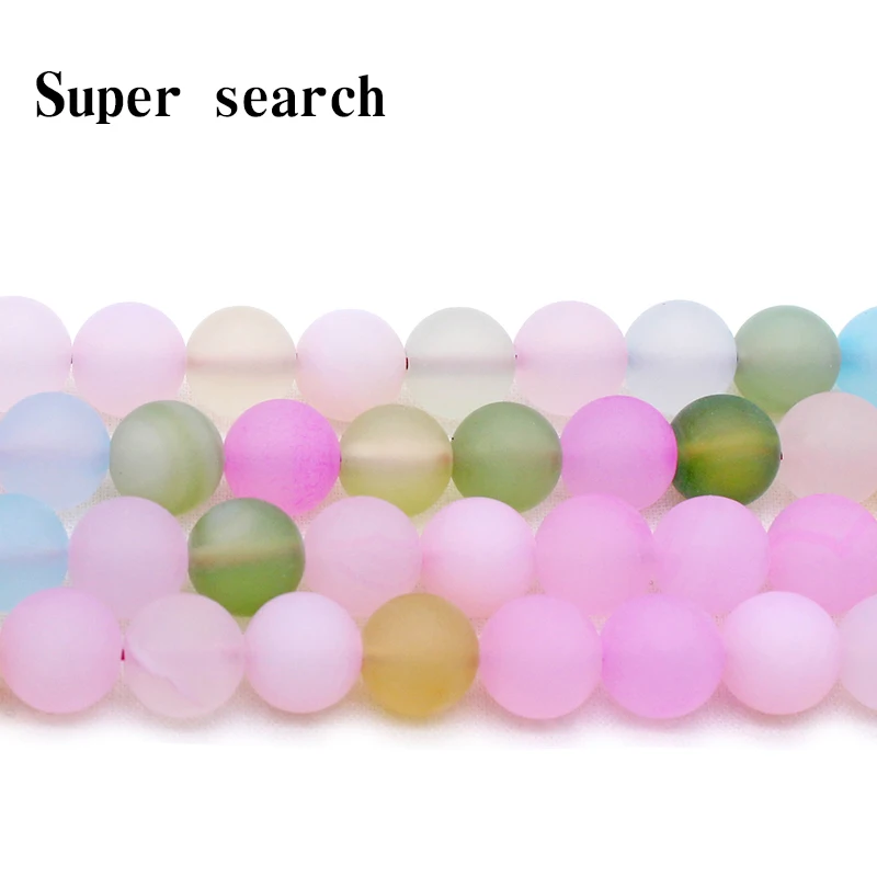 

Dull Polish Matte Mixed Color Agates Stone Round Loose Beads For Jewelry Making DIY Bracelet 15" Inches 6 8 10 12mm