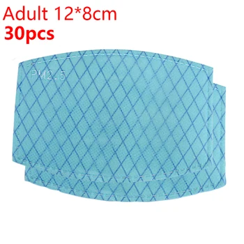 

Four-layer Anti-fog Spacer PM2.5 Replacement Filters For Face Cover Adult/Child PM 2.5 Reasonable Size
