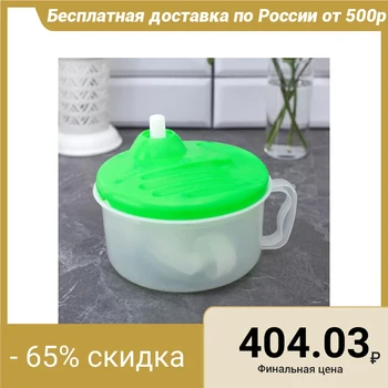 

Mechanical blender "Assistant", 3 knives