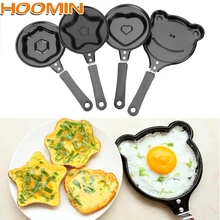 HOOMIN Форма для яиц сковорода флип форма для омлета антипригарная сковородка для блинов чайник для завтрака яичная сковорода мини кухонные инструменты