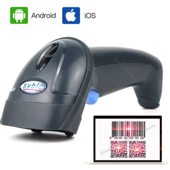 

1D 2D QR Code Barcode Scanner Wired USB Bar code Reader for POS System Computer Plug and Play