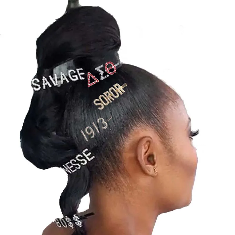 Персонализированные женские заколки для волос на заказ Delta Sigma Theta буквы заколки для волос индивидуальные DST заколки для волос британские популярные заколки для волос