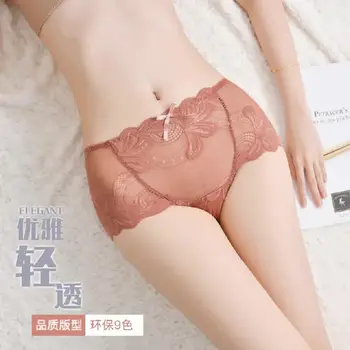 

Women's Panties High Waist Lace Sexy Lingeries Plus Size Seamless Erotic Panties Cotton Crotch Ultra-Thin Women Briefs