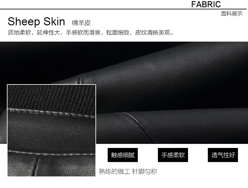 Осенняя одежда высшего класса из натуральной кожи, мужская Тонкая куртка, молодежная байкерская куртка Haining из овечьей кожи, облегающая Красивая верхняя одежда, мужская футболка