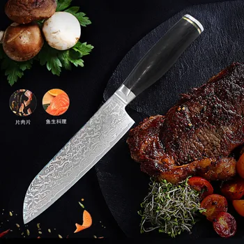 

CL -51 Damascus Santoku Knife Japanese VG10 Steel Blade Kitchen Knives Sharp Meat Vegetable Cutter Tool G10 Handle