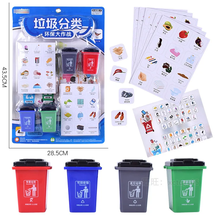 

Stall Toy New Style Night Market the Ultra Kernel Toy Model Set Educational Australian Special Diffuse