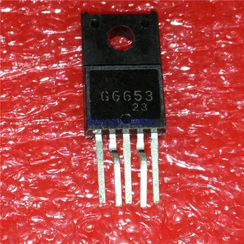 

5pcs/lot STR-G6653 G6653 STRG6653 TO-220F-5 In Stock