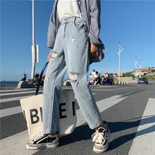 S-xl осенние корейские ins стильные женские рваные джинсы женские повседневные светло-голубые прямые джинсы с высокой талией для женщин(Z8638