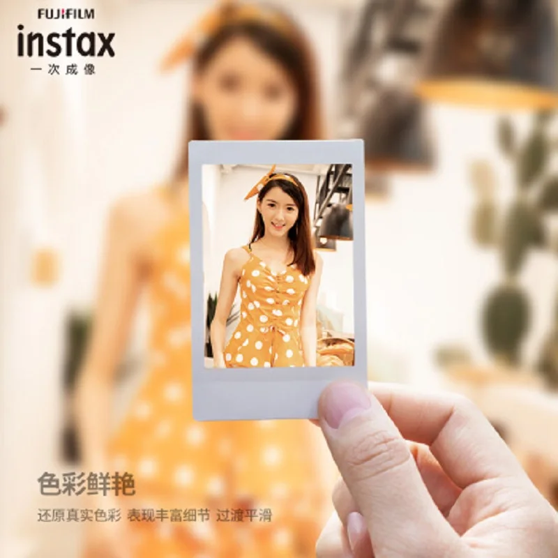 10/20/40/60/80/100 листы Fuji Fujifilm instax mini 11 9 3 дюймов белый край пленки для Фотоаппарат