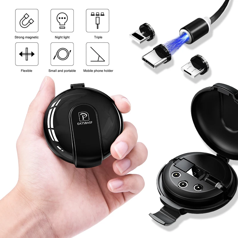 3 In1 Магнитный кабель быстрой зарядки USB Type C для зарядного устройства и передачи