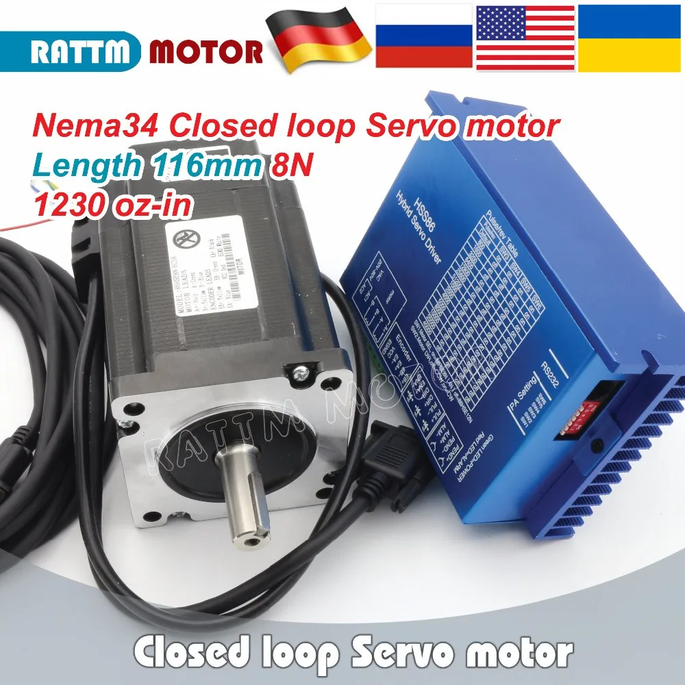 Nema 34 замкнутый контур шаговый двигатель комплект 8N.m 1230oz in 6A 2 фазный и HSS86