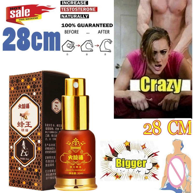 Men's Essential Oil Sexual Intercourse Penis Lumbar Spine Anti-fatigue Delayed Penile Erection Oily Non-fatigue | Красота и